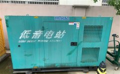 旬阳通州四建大波纹箱定制案例